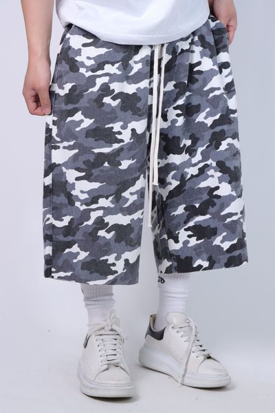 Camouflage Shorts