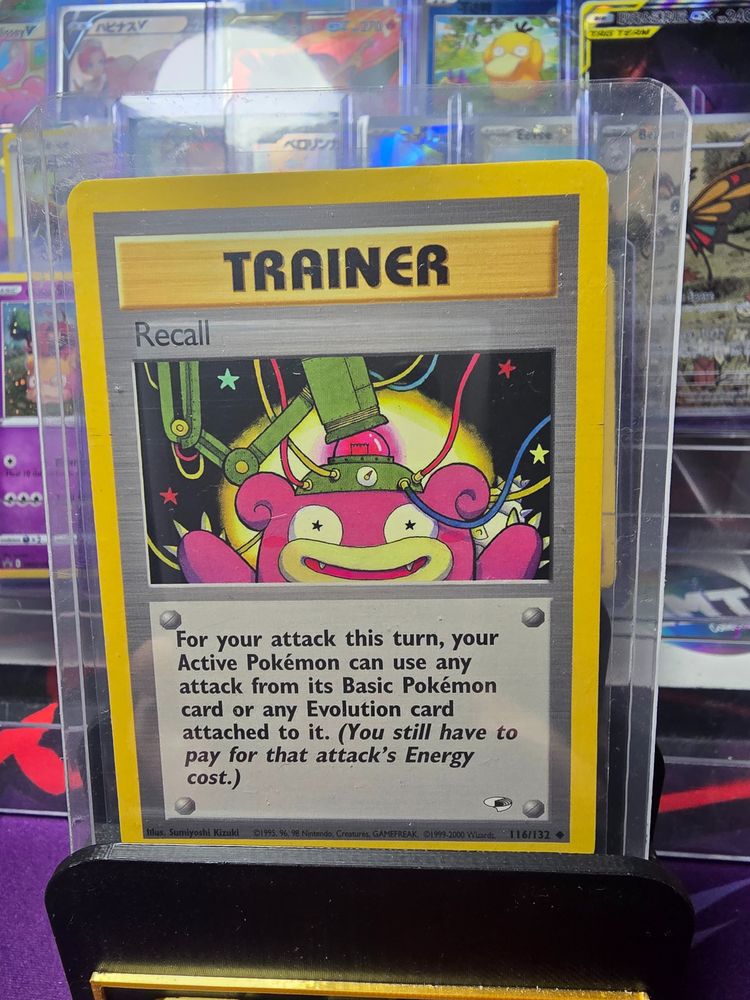 Trainer Card Recall