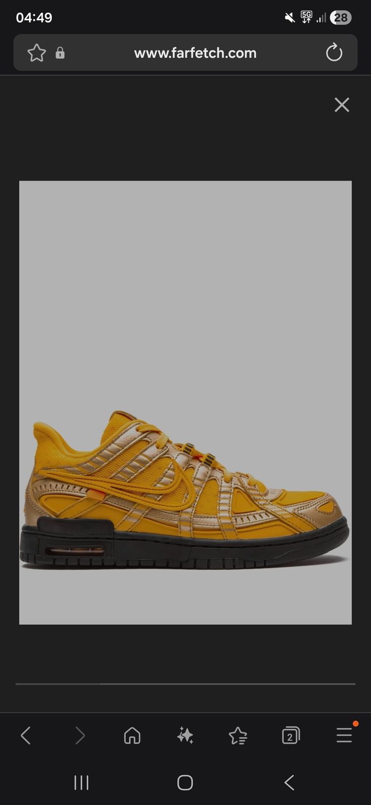 Nike Off White Rubber Dunk University Gold CU6015-700