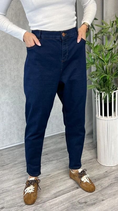 Other Jeansy slim fit z wysokim stanem skinny granatowe rozmiar 50 52 plus size product image