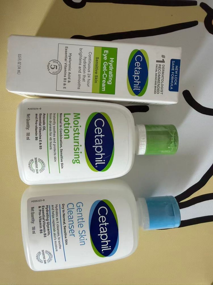 Cetaphil Hydrating Eye Gel-Cream, Moisturising Lotion, Gentle Skin Cleanser image 1