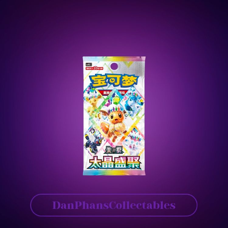 Terastal Grand Crystal Gathering Booster Pack