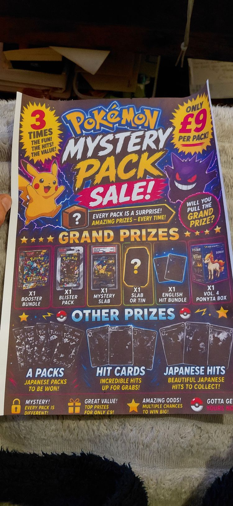 Pokemon 🔥 42 PARCELS LEFT: ALL 5 MEGA PRIZES STILL IN! 🚀 product image