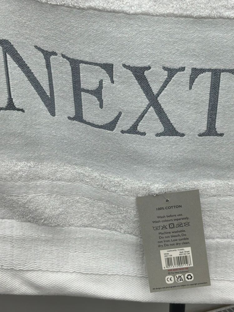 Next Collection Xl Bath Sheet Towel