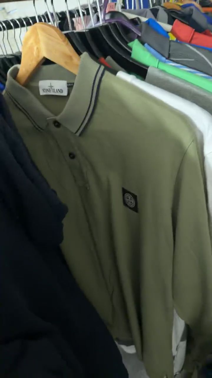 Stone Island Stone Island Metropolis product image