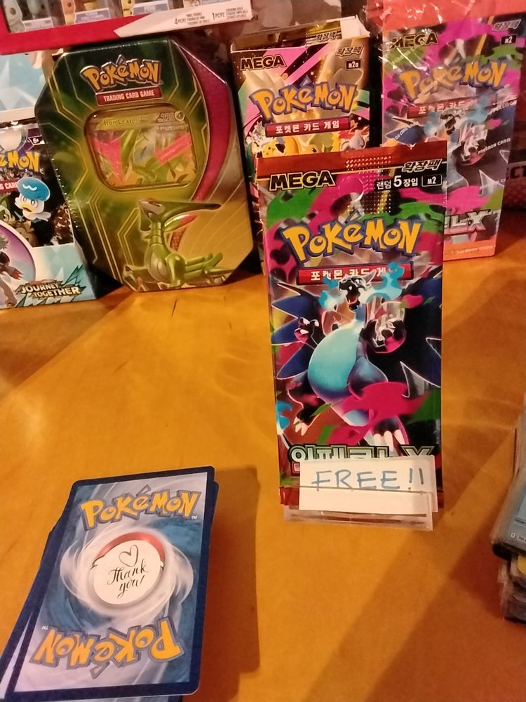 Pokémon FREE product image