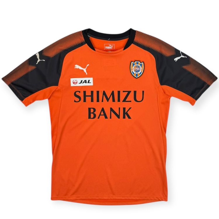 Shimizu S-Pulse 2017 Home Shirt (S)