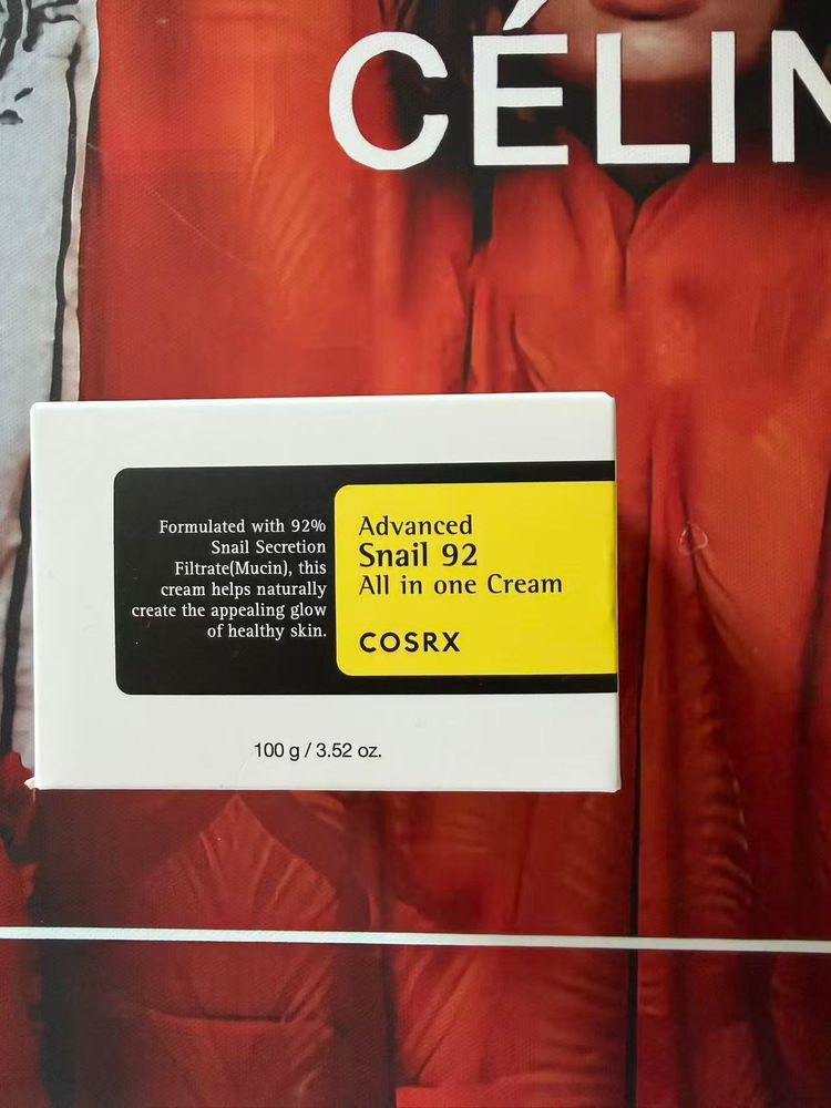Advanced Snail 92 All In One Cream image 1