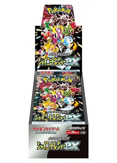 Shinny Treasure Booster Pack