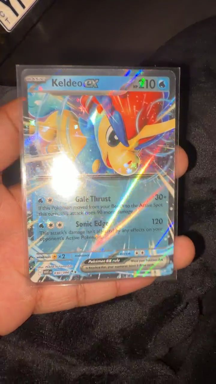 Pokemon Pokemon Trading Card Back product image