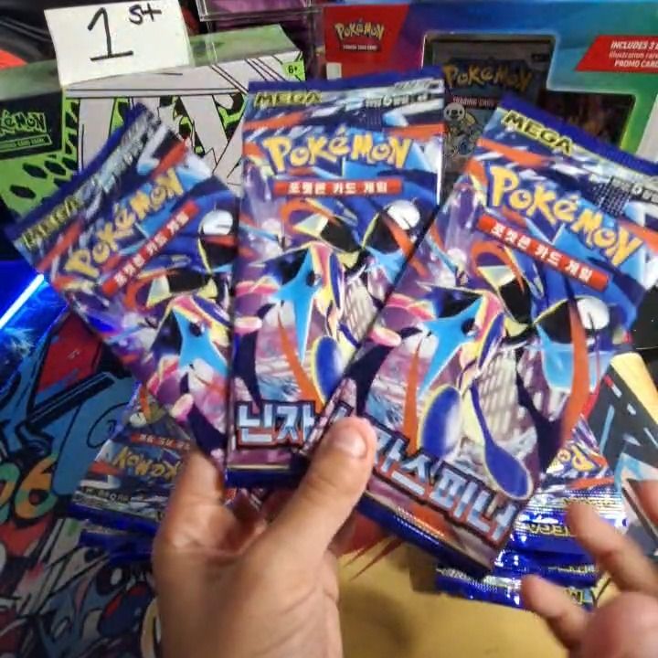 Other 3x ANY EX DRAW!! product image