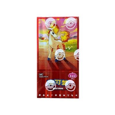 1 x Gem Pack Vol.4 Booster Box