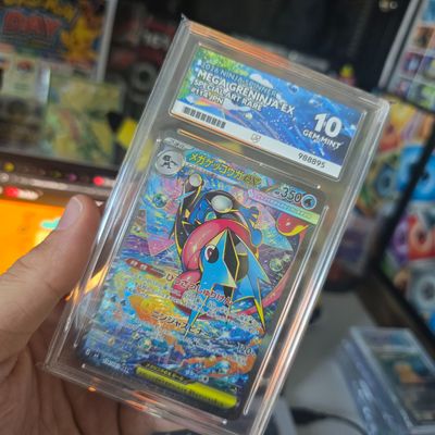 🐸Greninja Choas Rising 114 ACE 10 Japanese🐸
