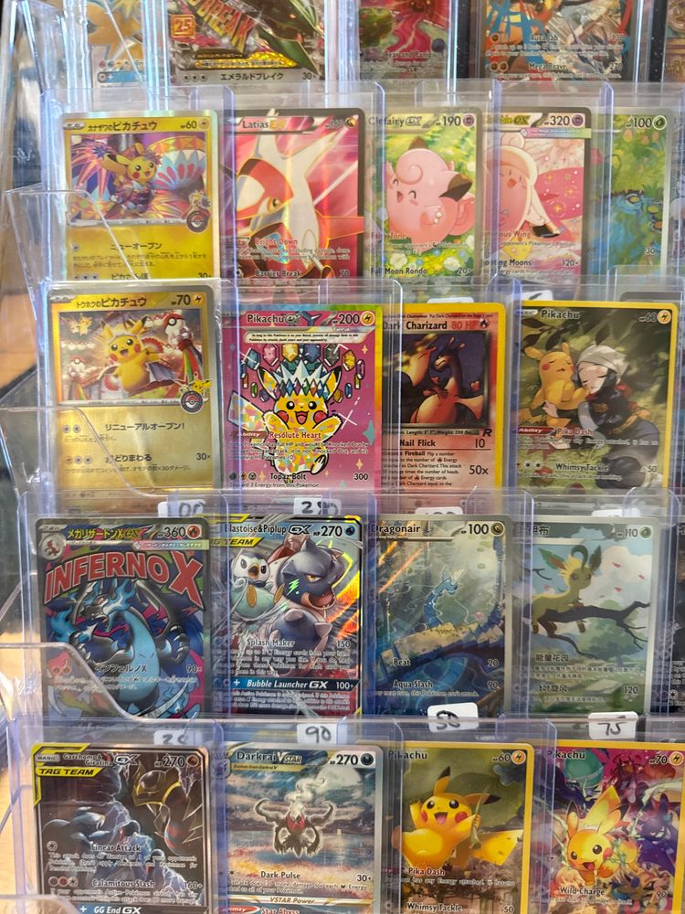Pokemon Trading Cards