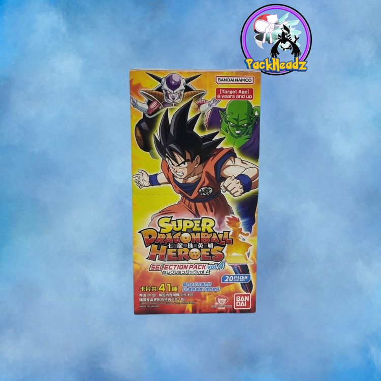 Bandai Super Dragon Ball Heroes Selection Pack Vol.4 product image