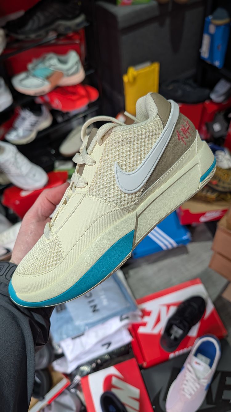 Nike JA 1 - RARE FIND - UK 3.5 - RRP 125