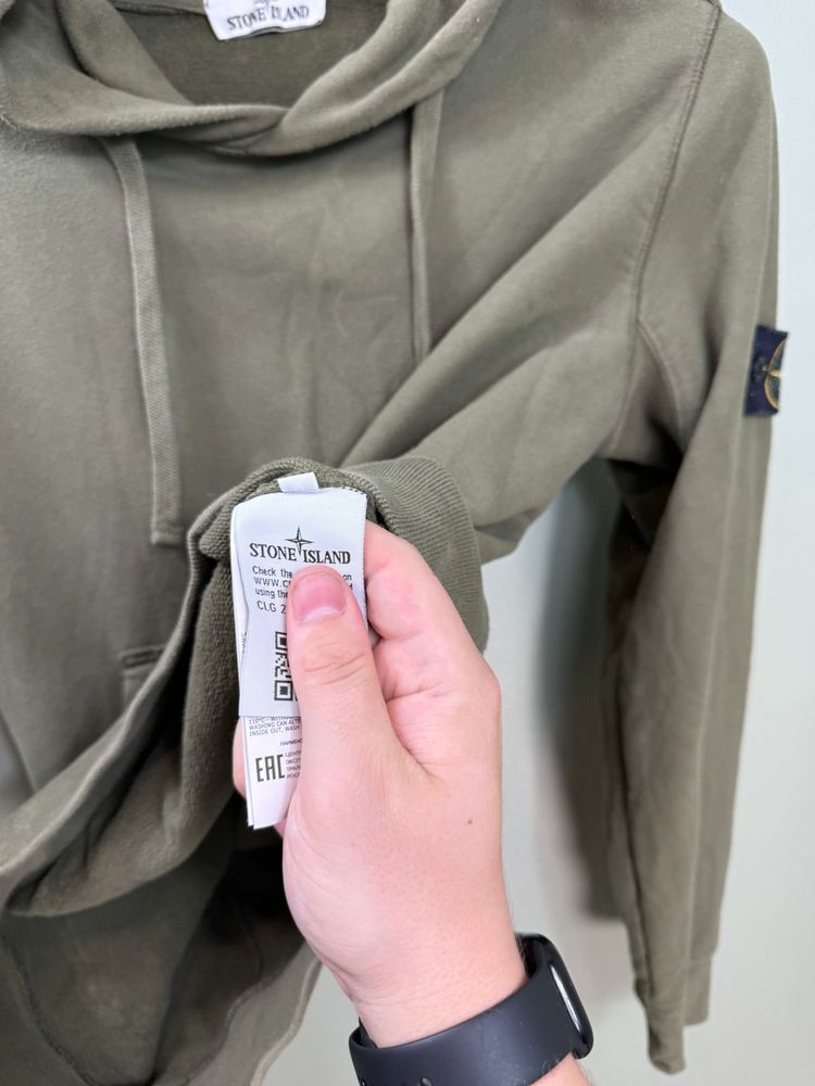 Stone Island Khaki Hoodie 6