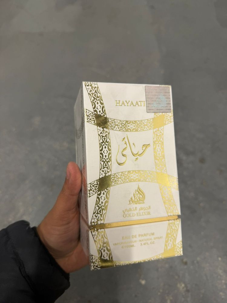 Hayaati Eau De Parfum
