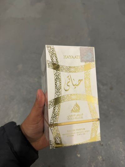 Hayaati Eau De Parfum