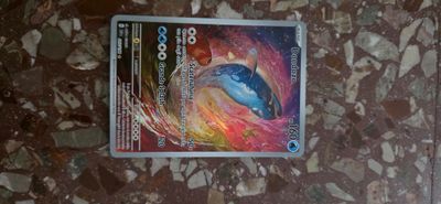 Pokemon Trading Card