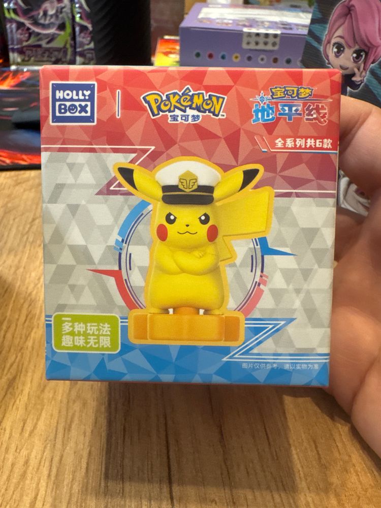 Pokemon Pikachu Figure
