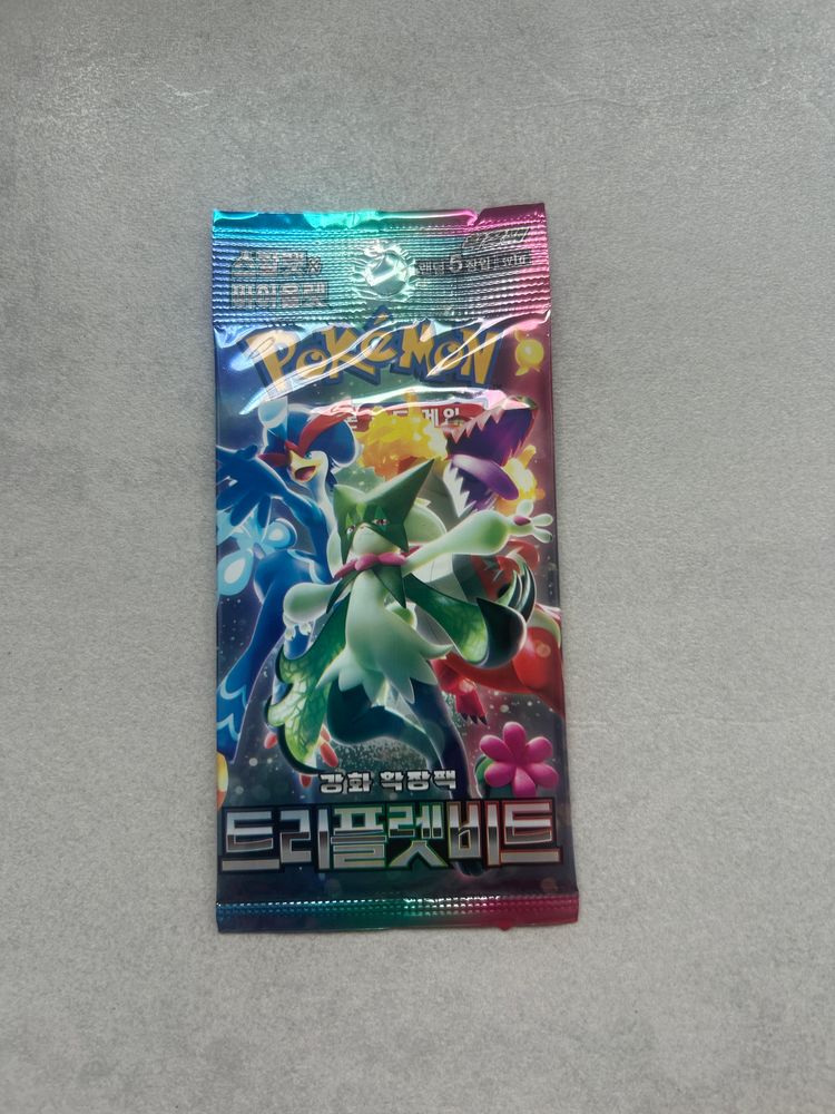 Immagine di Pokémon Trading Card Game Booster Pack 1