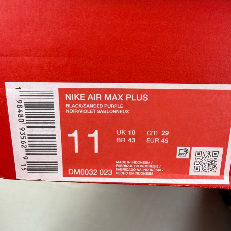 Nike Air Max Plus TN Size UK 10 Black Bright Citron Men's Trainers DM0032-023 image 5