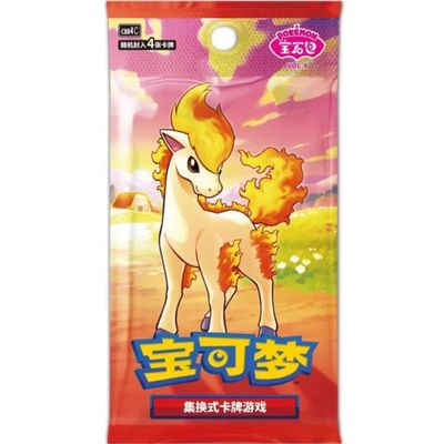 Gem Pack Volume 4