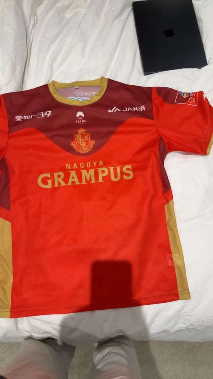 Beams Nagoya Grampus Jersey imagen 1