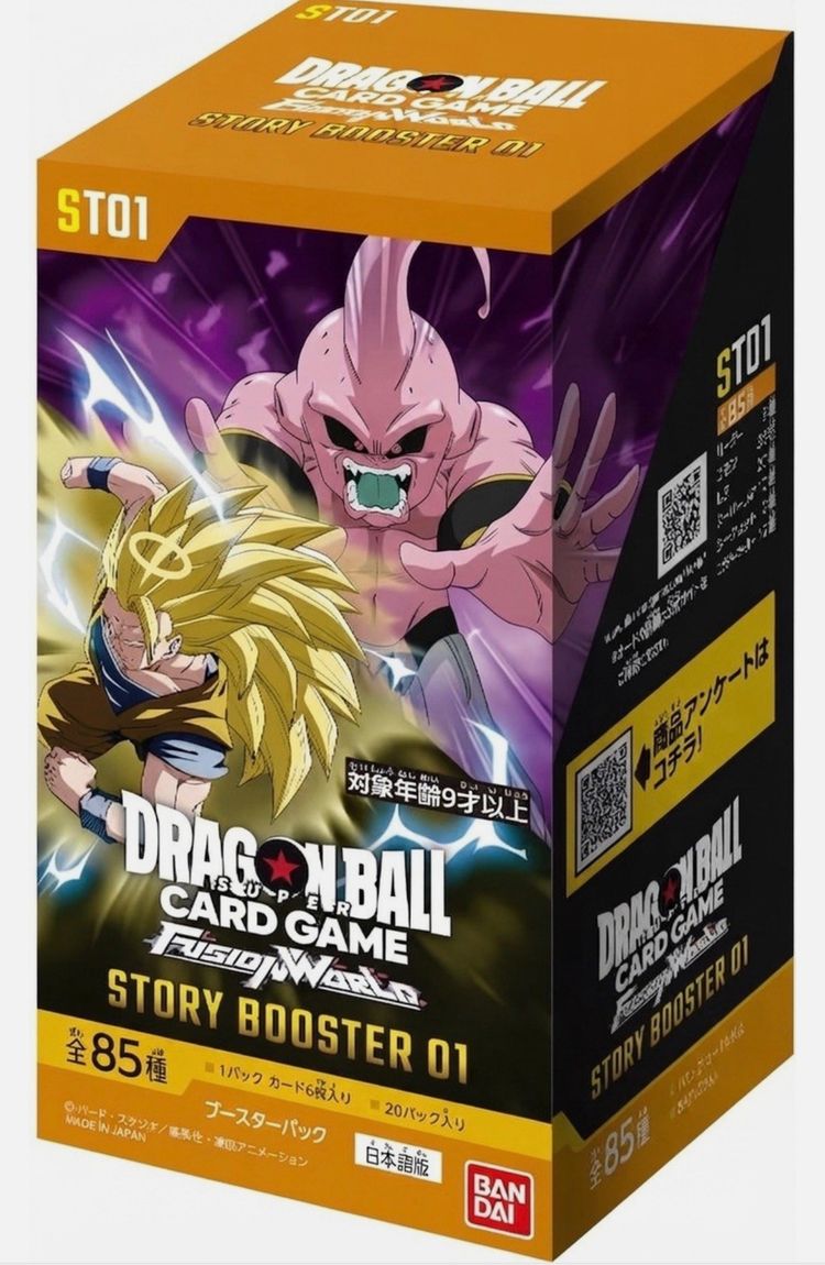 Bandai Dragon Ball Card Game Story Booster st01 product image