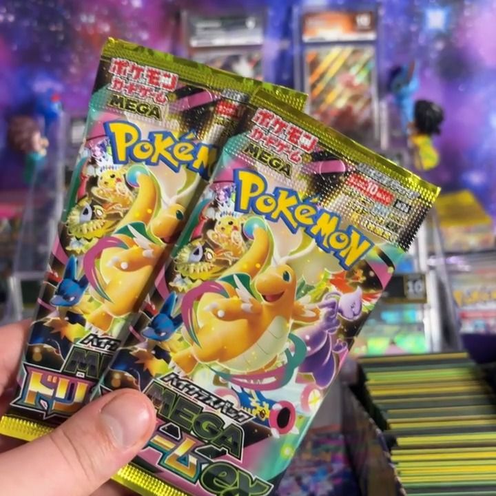 Other 2x mega dream booster packs  product image