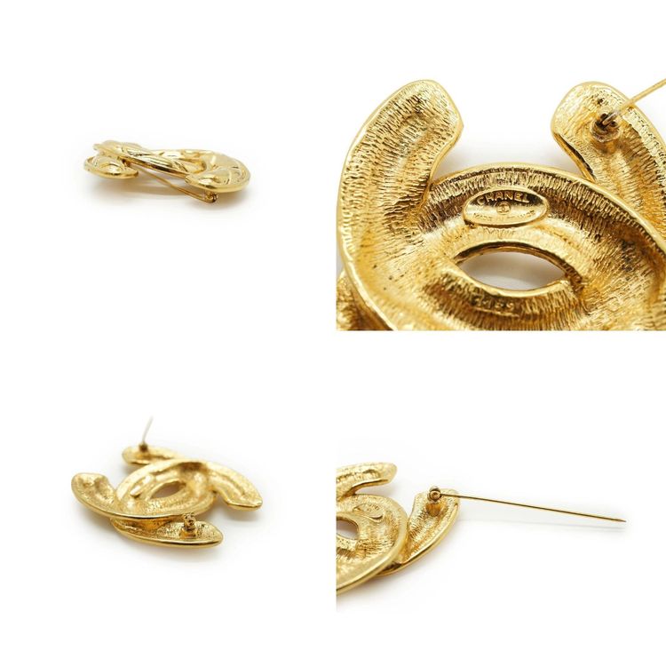Immagine di Chanel Vintage Metal Brooch CC 7
