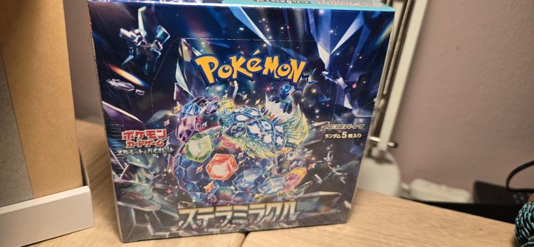 Stella miracle booster box