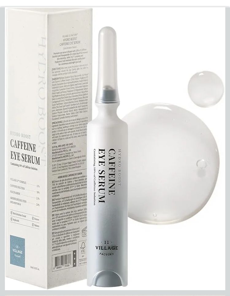 [Village11 Factory] Hydro Boost Caffeine Eye Serum 10ml