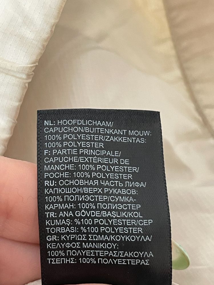 The North Face Hooded Windbreaker Jacket image 6