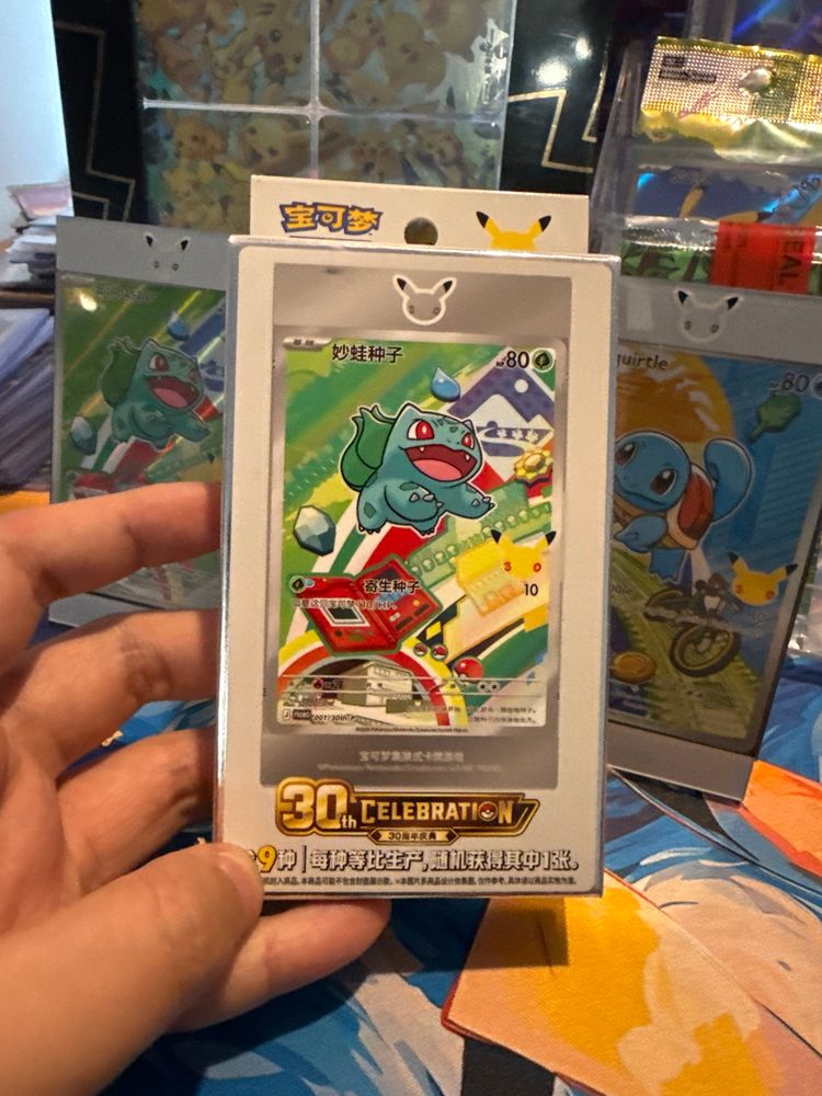 first partner simplified chinese box
