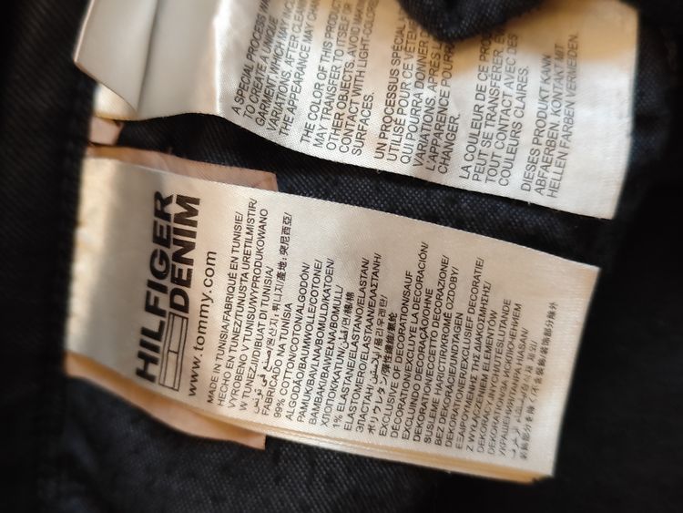 Hilfiger Denim Black Jeans image 5