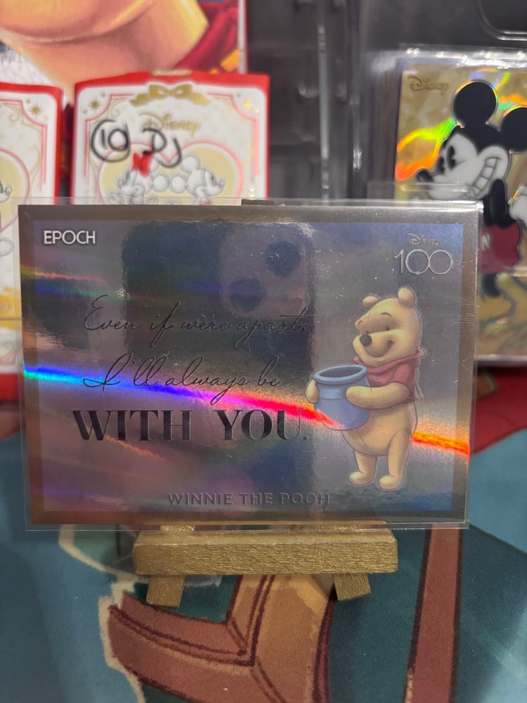 Epoch Winnie The Pooh 44/75 Collectible Card image 1