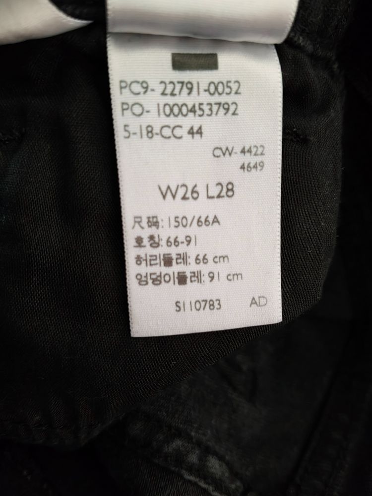 Immagine di Levi's Black Jeans w 26 L 28 4