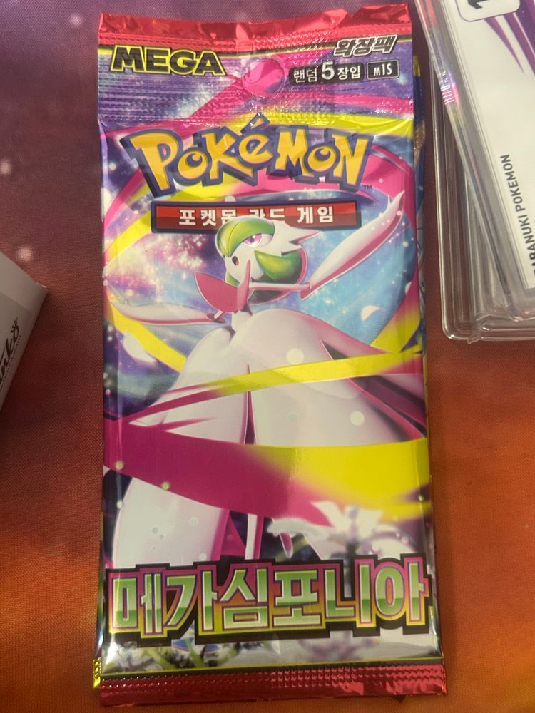 Immagine di Pokémon mega symphonia Pack 1