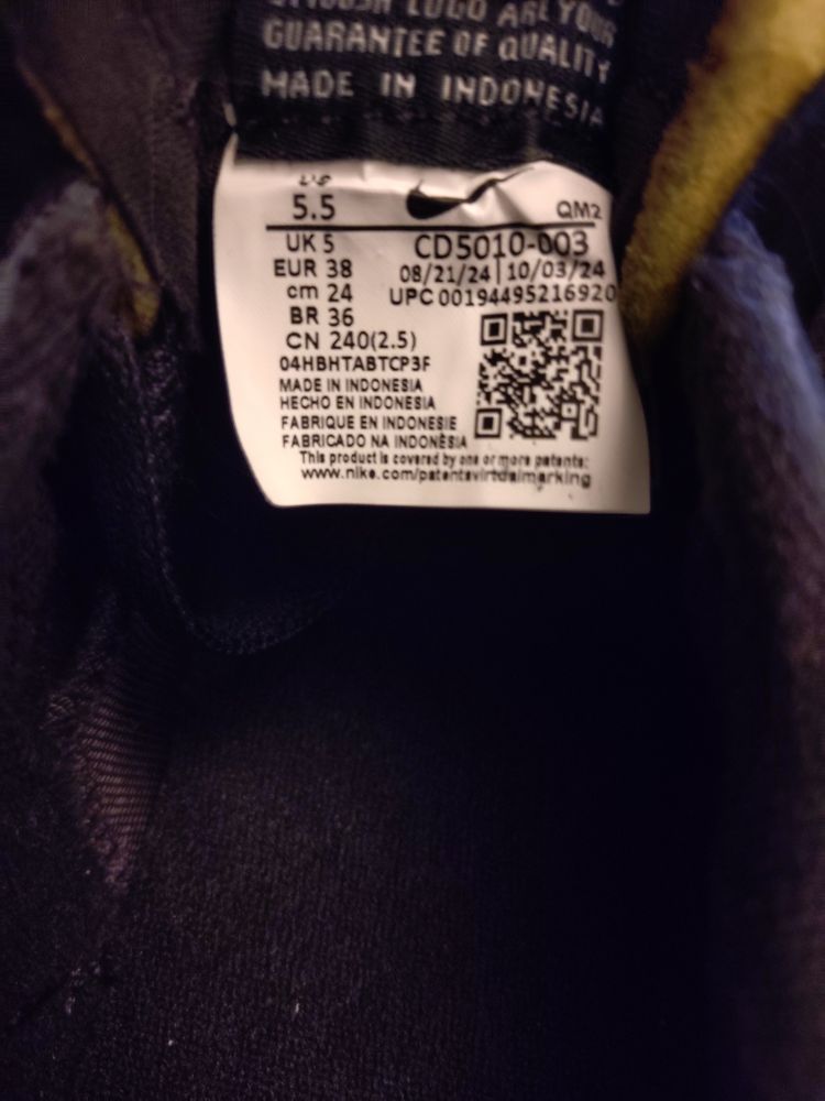Nike Sb Heritage Vulc Sneakers uk5 obraz 4