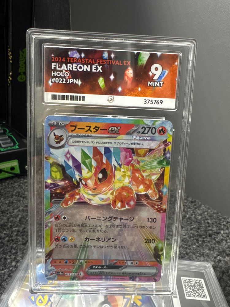 Other Flareon Ex Holo Card product image