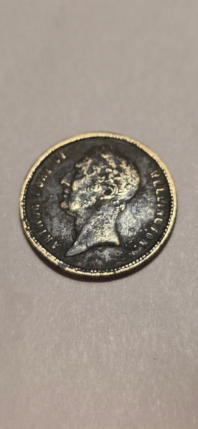 c1852 Issued to honour the first Duke of Wellington