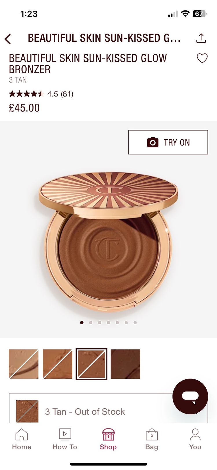 Beautiful Skin Sun-Kissed Glow Bronzer