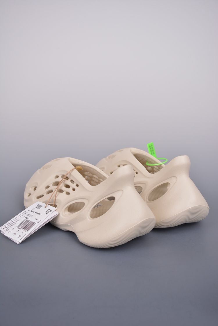 Beige Slip-On Shoes With Cut-Out Design image 3