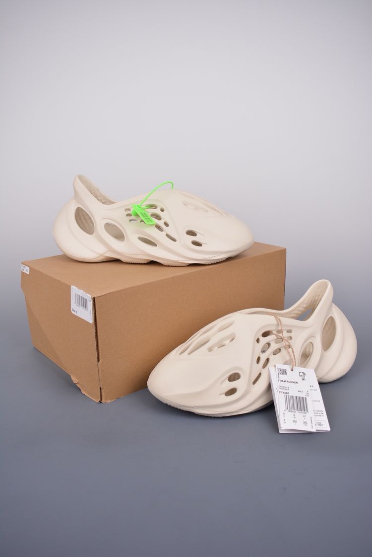 Beige Slip-On Shoes With Cut-Out Design image 1