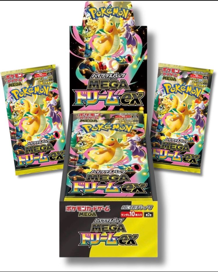 Pokémon Japanese MEGA Dream ex (M2a)