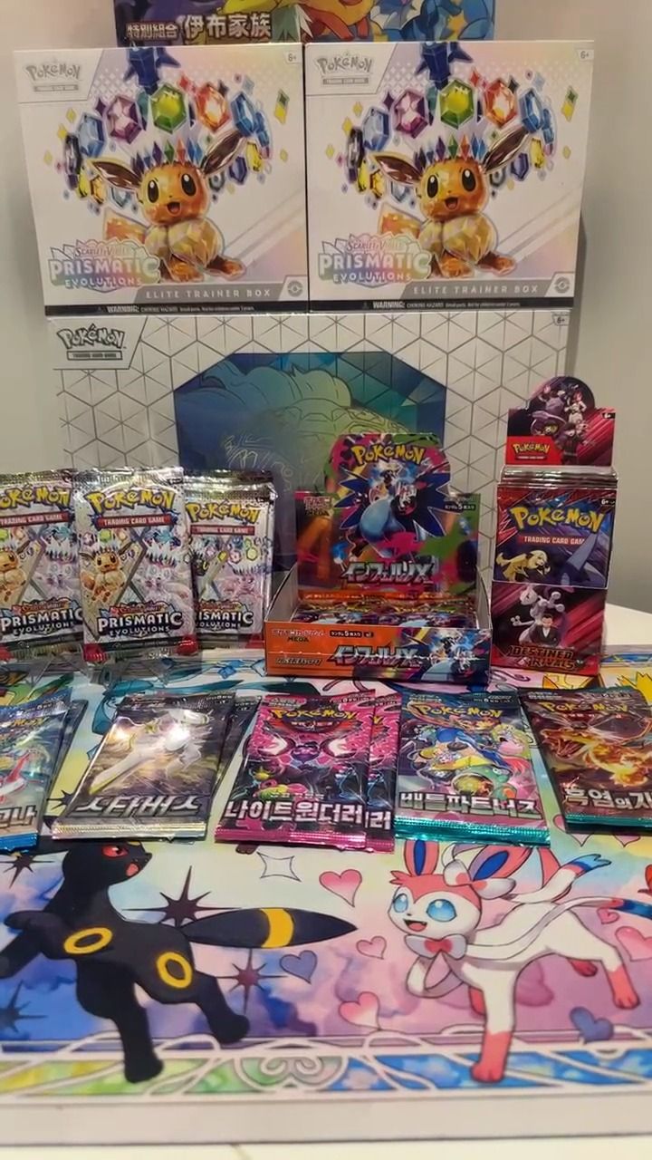 On Running BOOSTER PACK ON SCREEN product image
