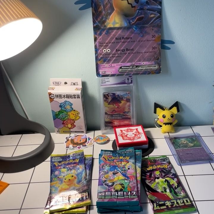 battle partners image 1