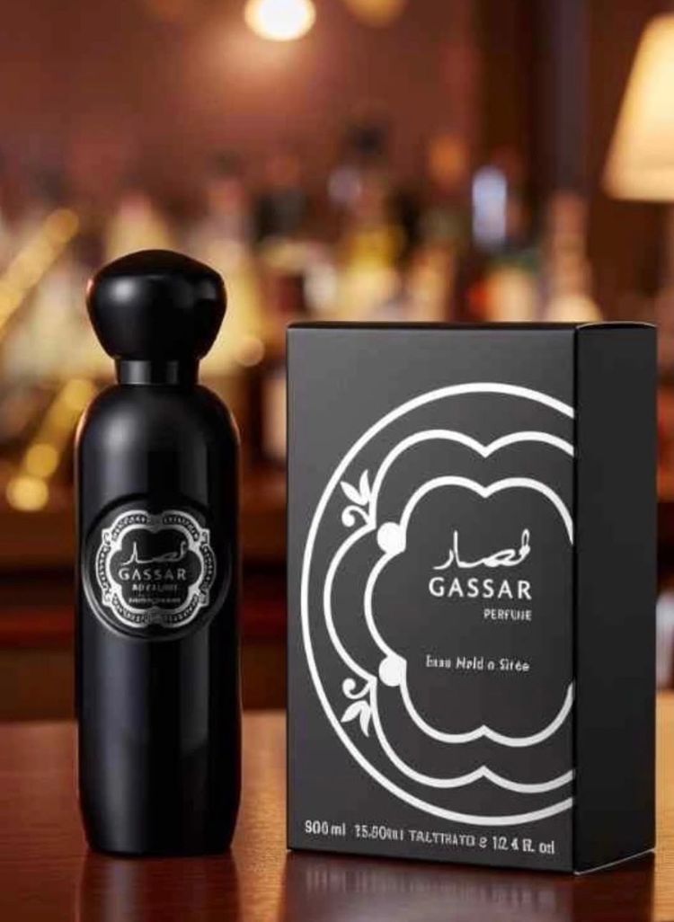 Other Gassar Perfume product image